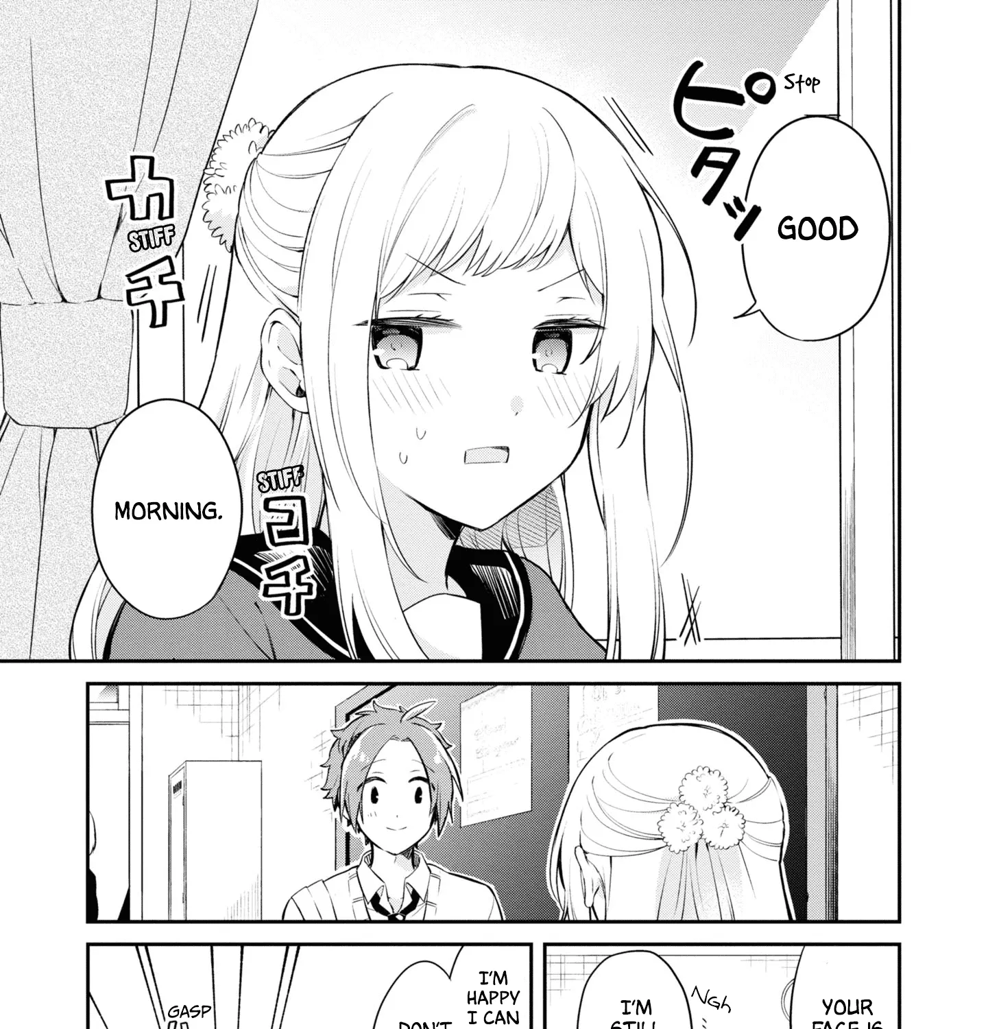 I Can Only See Your Side Profile