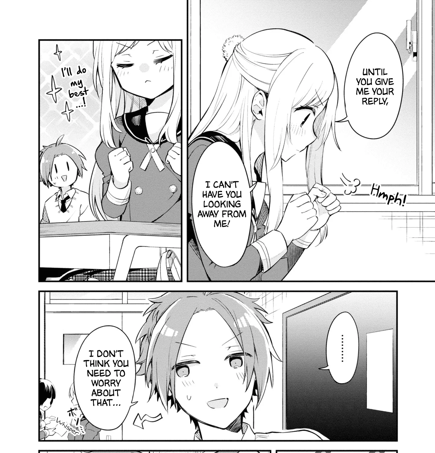 I Can Only See Your Side Profile