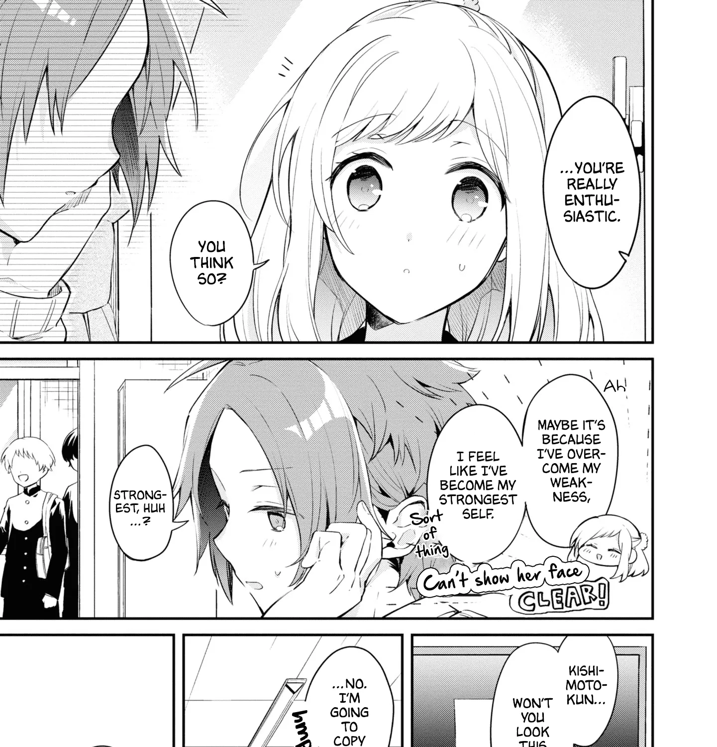 I Can Only See Your Side Profile