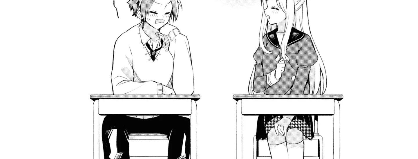 I Can Only See Your Side Profile