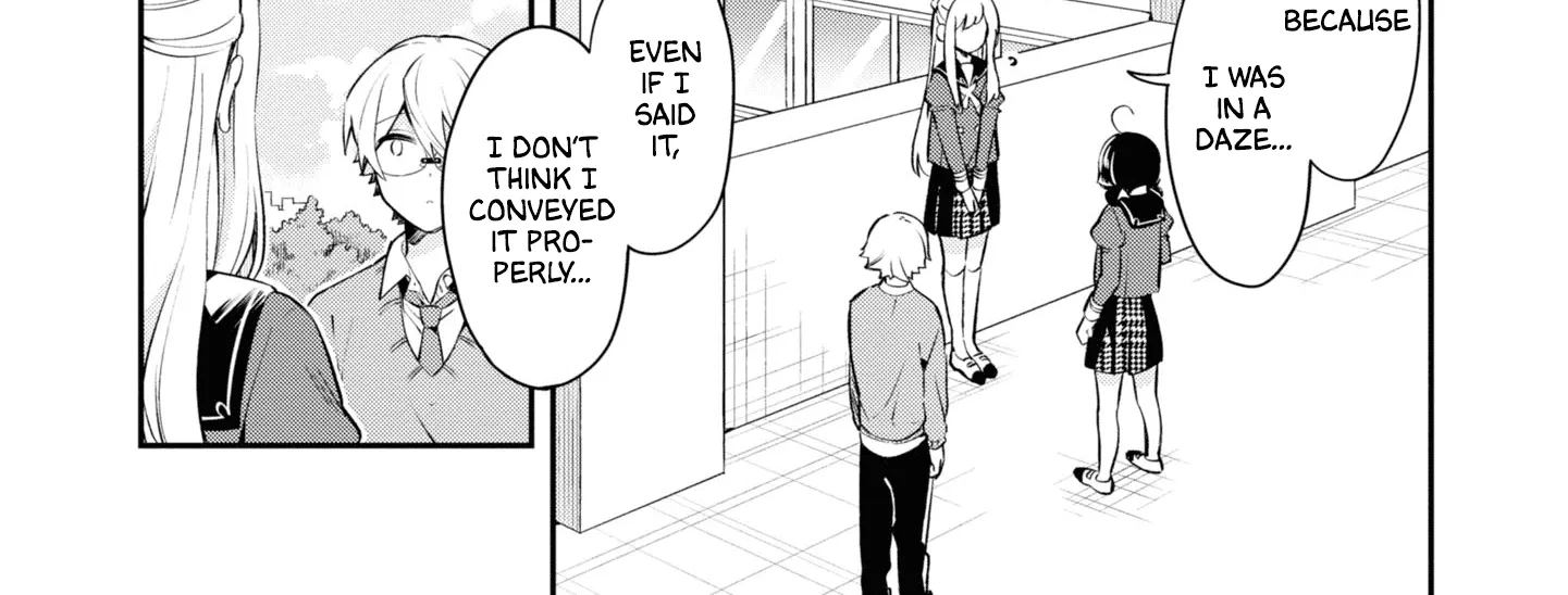 I Can Only See Your Side Profile