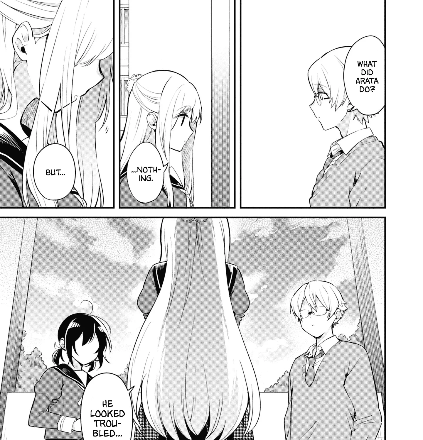 I Can Only See Your Side Profile