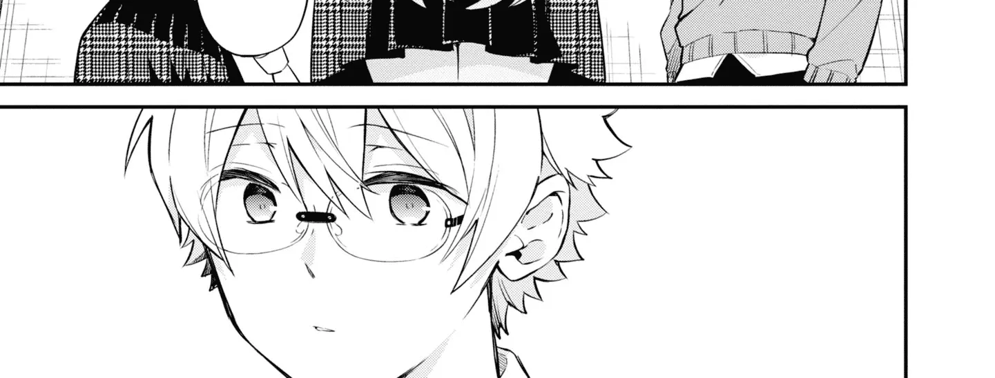 I Can Only See Your Side Profile