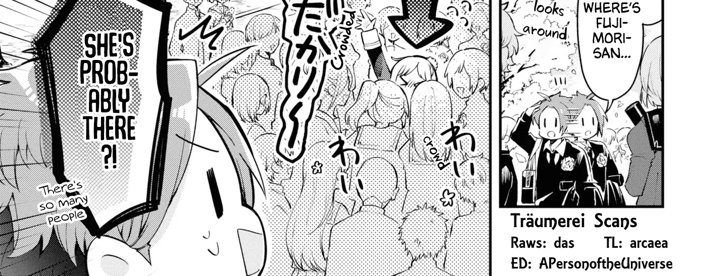 I Can Only See Your Side Profile