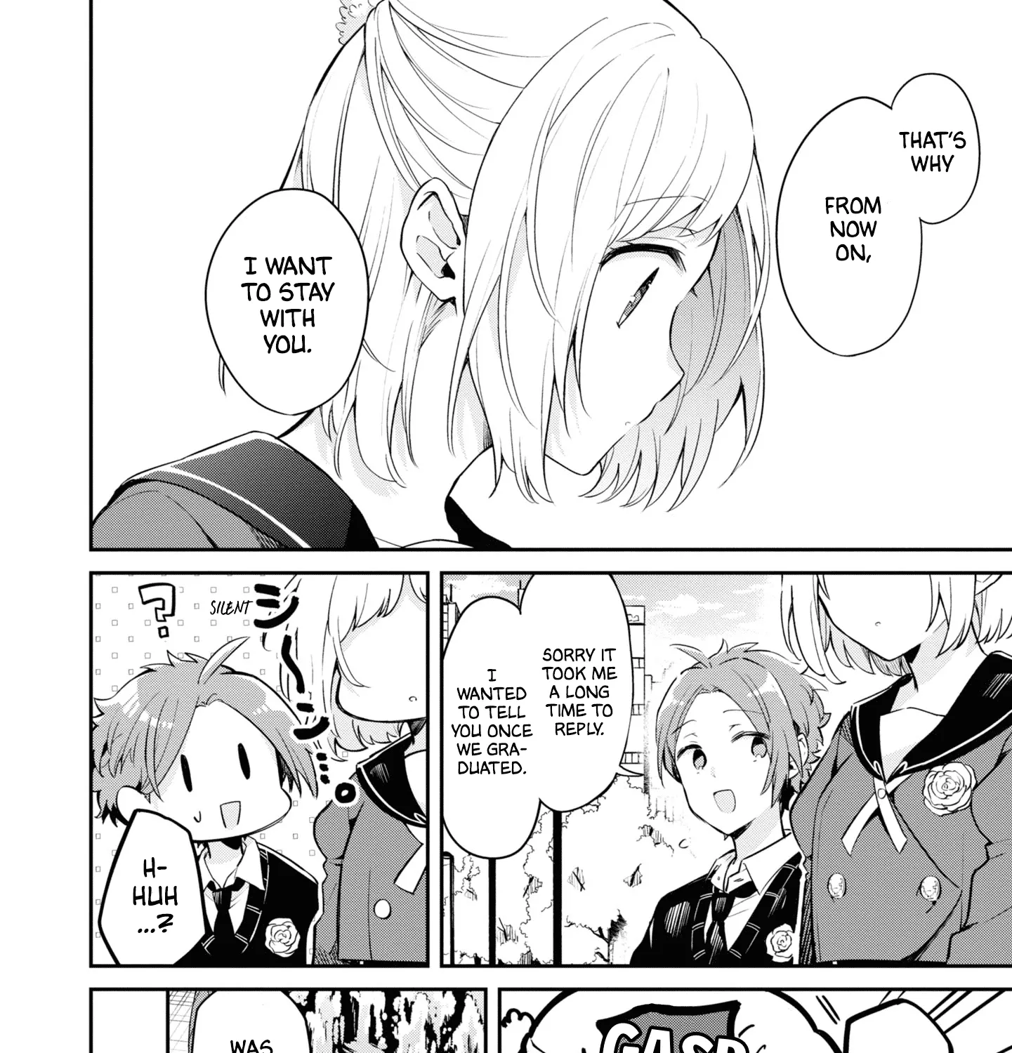 I Can Only See Your Side Profile