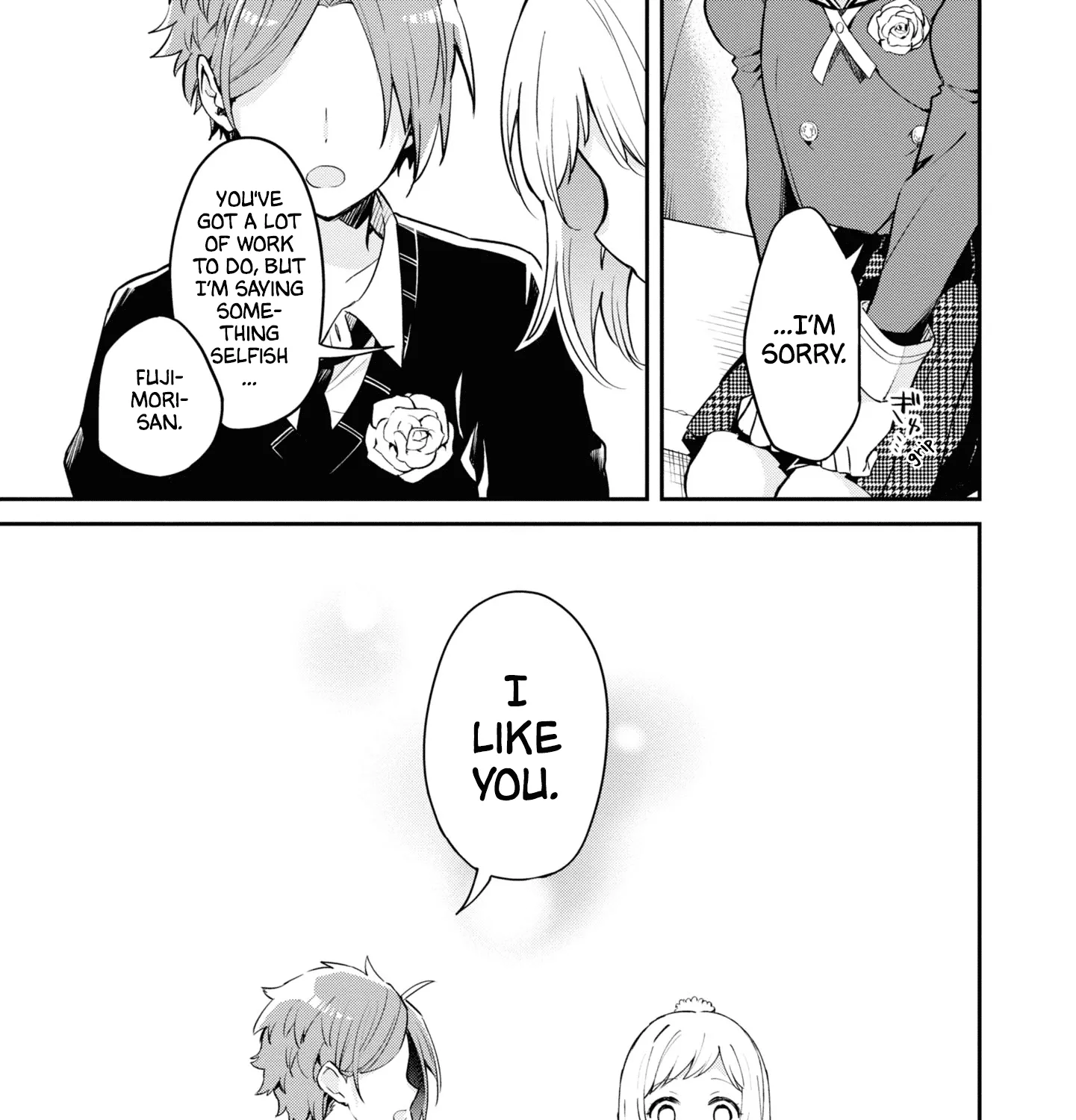 I Can Only See Your Side Profile