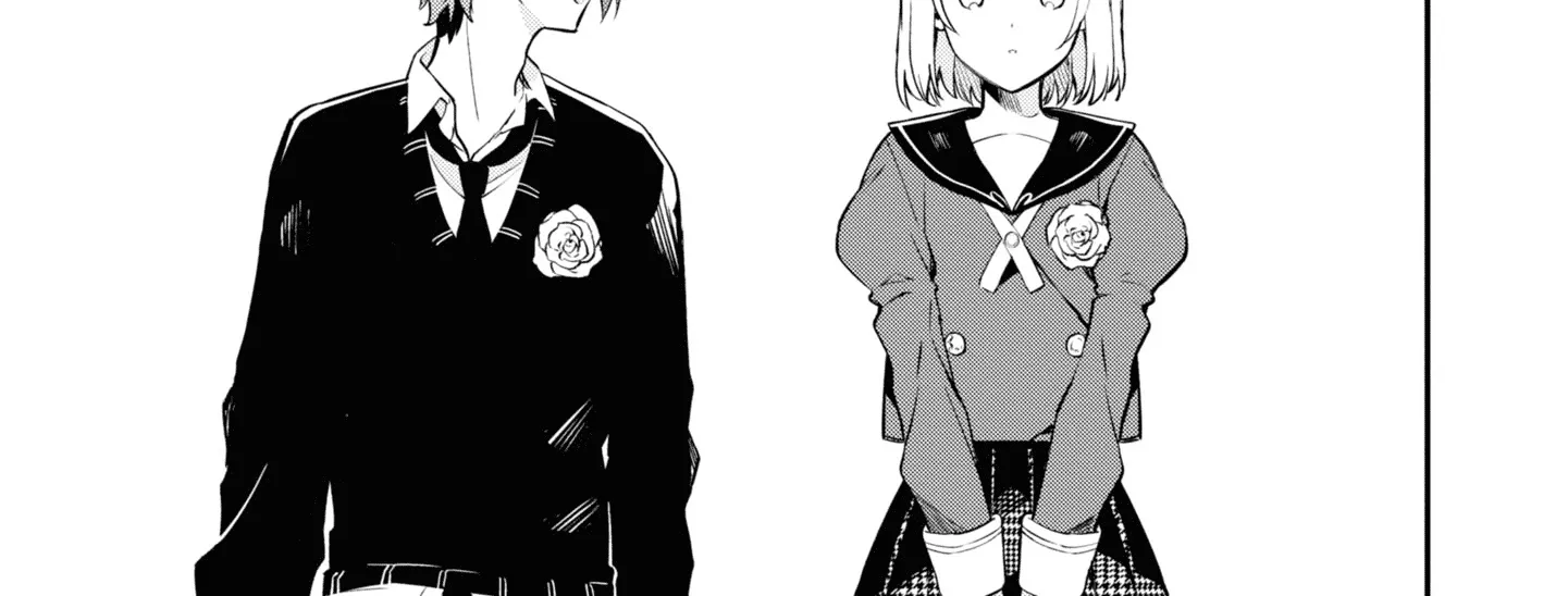 I Can Only See Your Side Profile