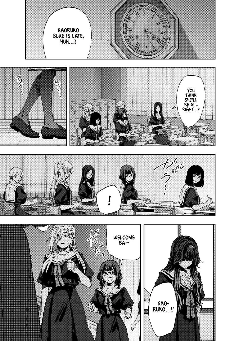 The Fragrant Flower Blooms with Dignity — Chapter 182 — Page 1