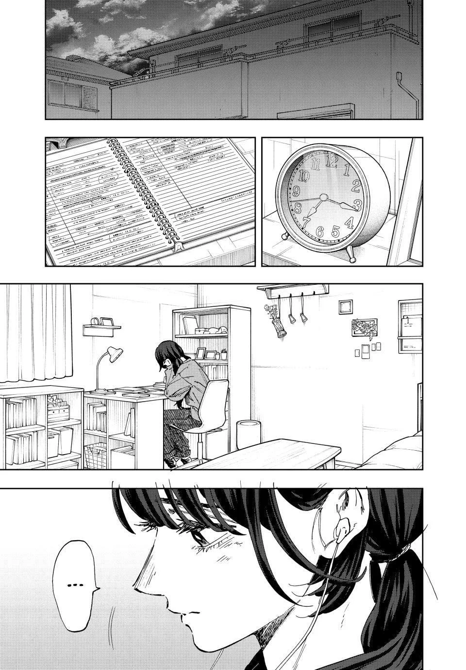 The Fragrant Flower Blooms with Dignity — Chapter 182 — Page 3
