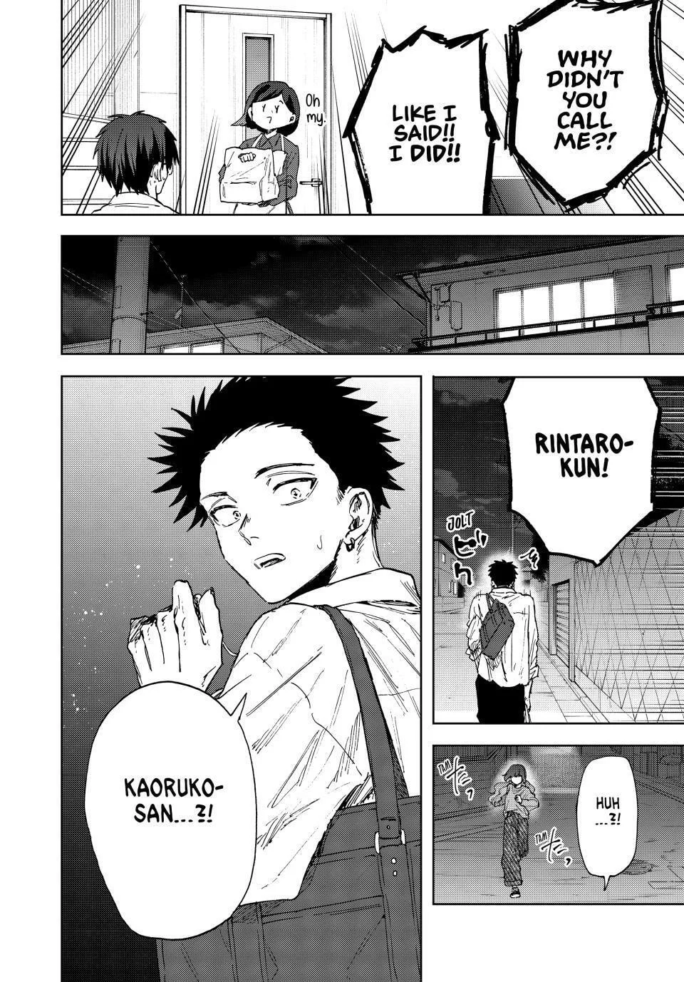 The Fragrant Flower Blooms with Dignity — Chapter 182 — Page 6