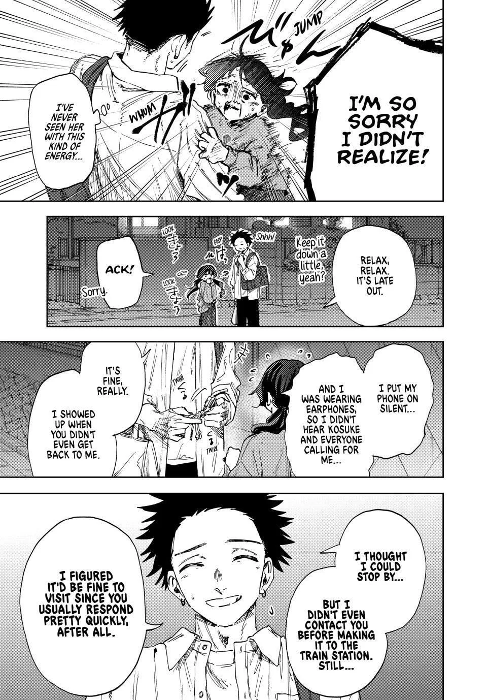 The Fragrant Flower Blooms with Dignity — Chapter 182 — Page 7