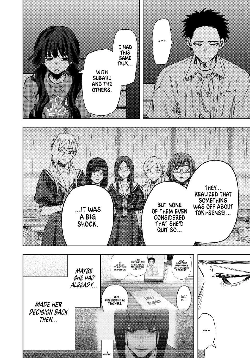 The Fragrant Flower Blooms with Dignity — Chapter 182 — Page 14