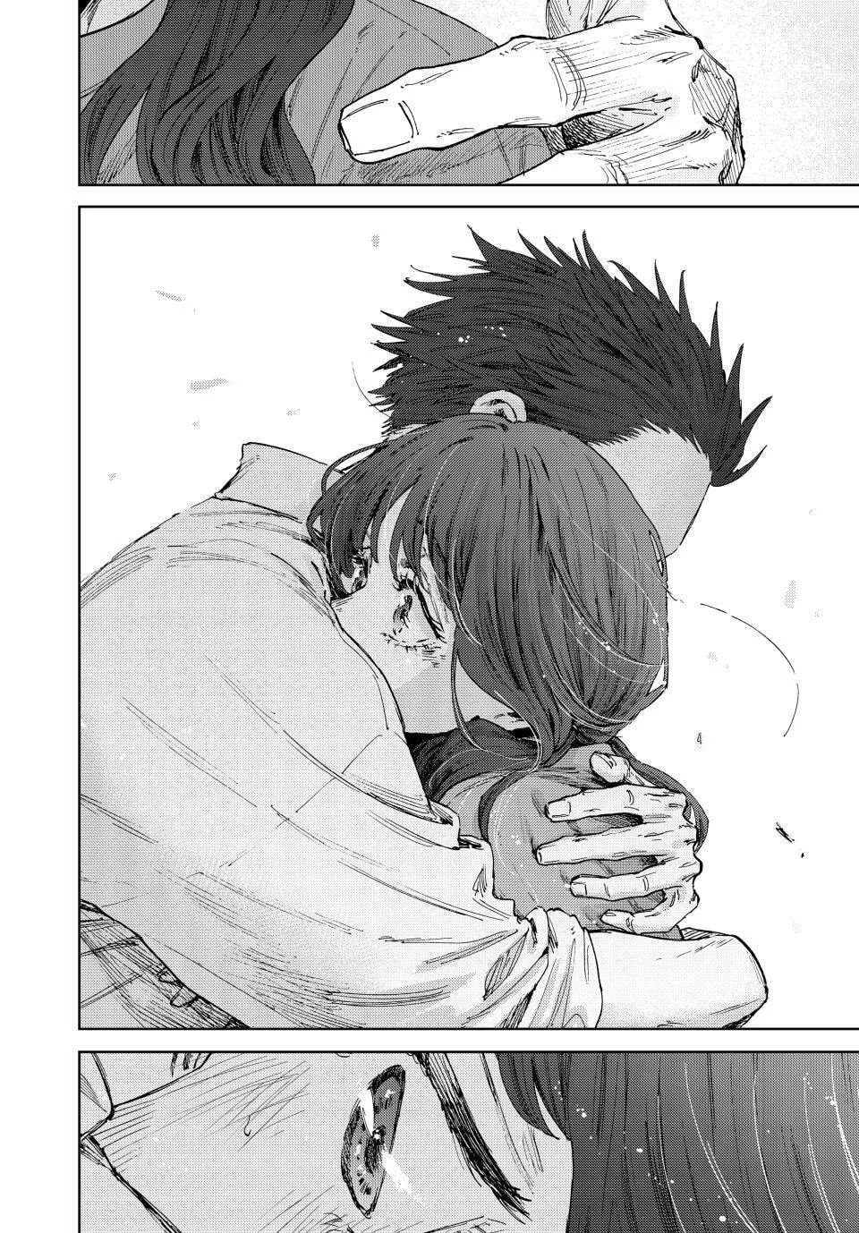 The Fragrant Flower Blooms with Dignity — Chapter 182 — Page 18