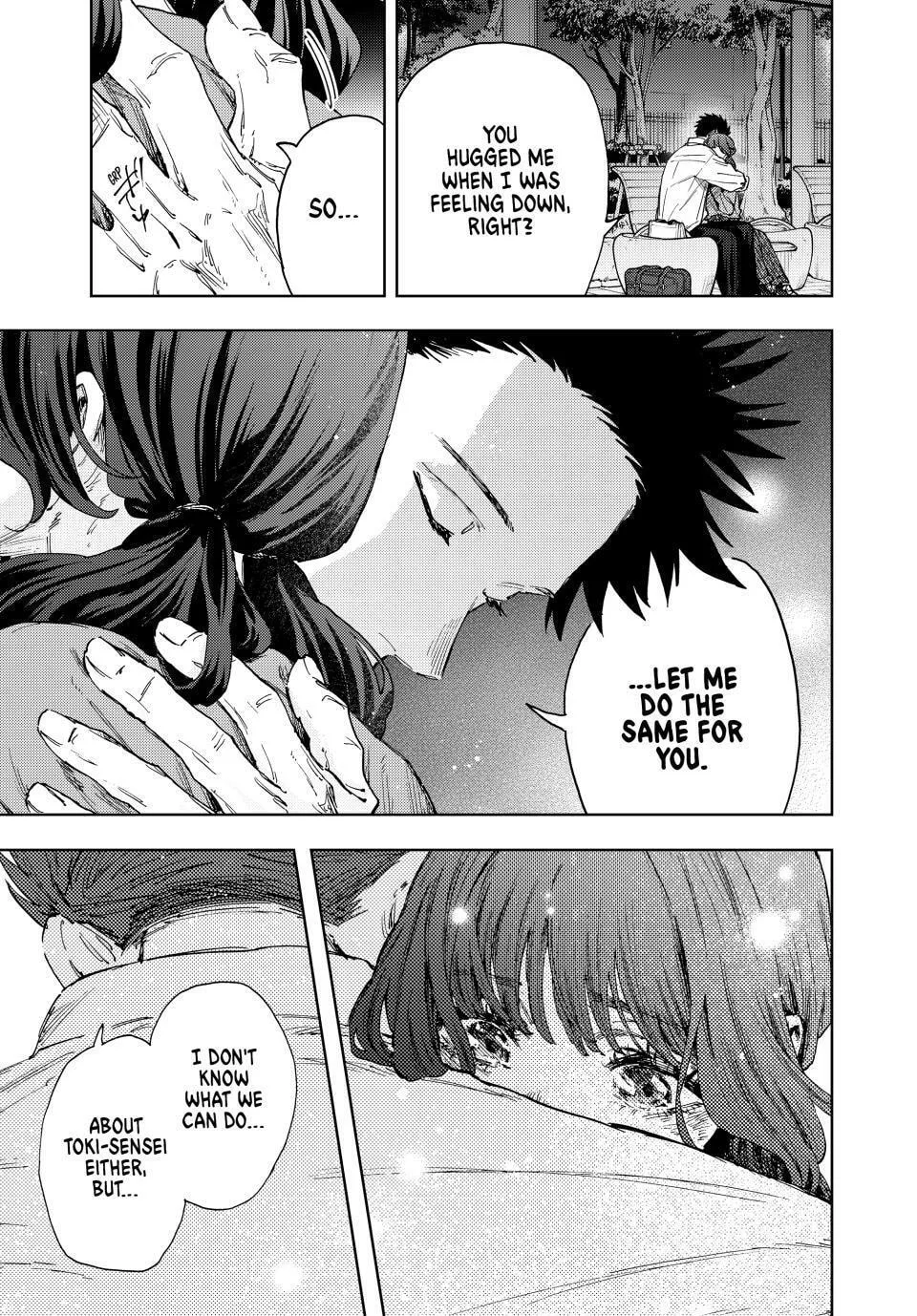 The Fragrant Flower Blooms with Dignity — Chapter 182 — Page 19