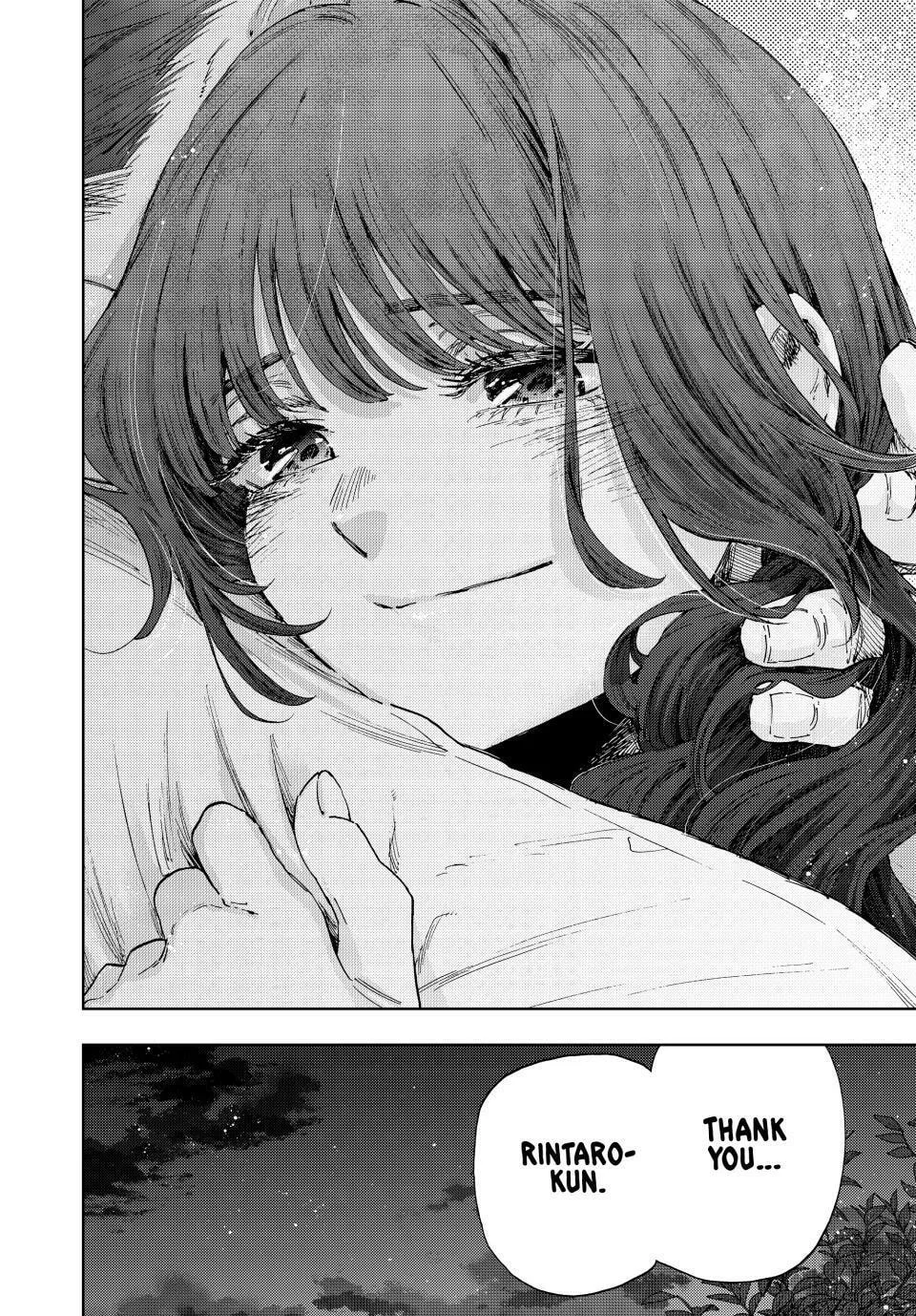 The Fragrant Flower Blooms with Dignity — Chapter 182 — Page 22