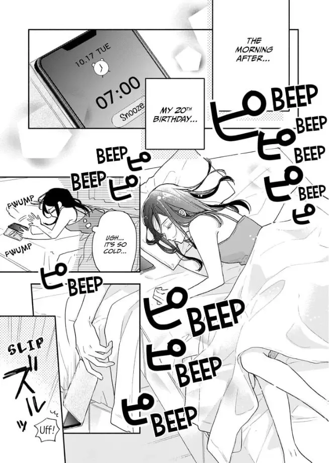 Aoki-kun to wa Osake ga Nomenai