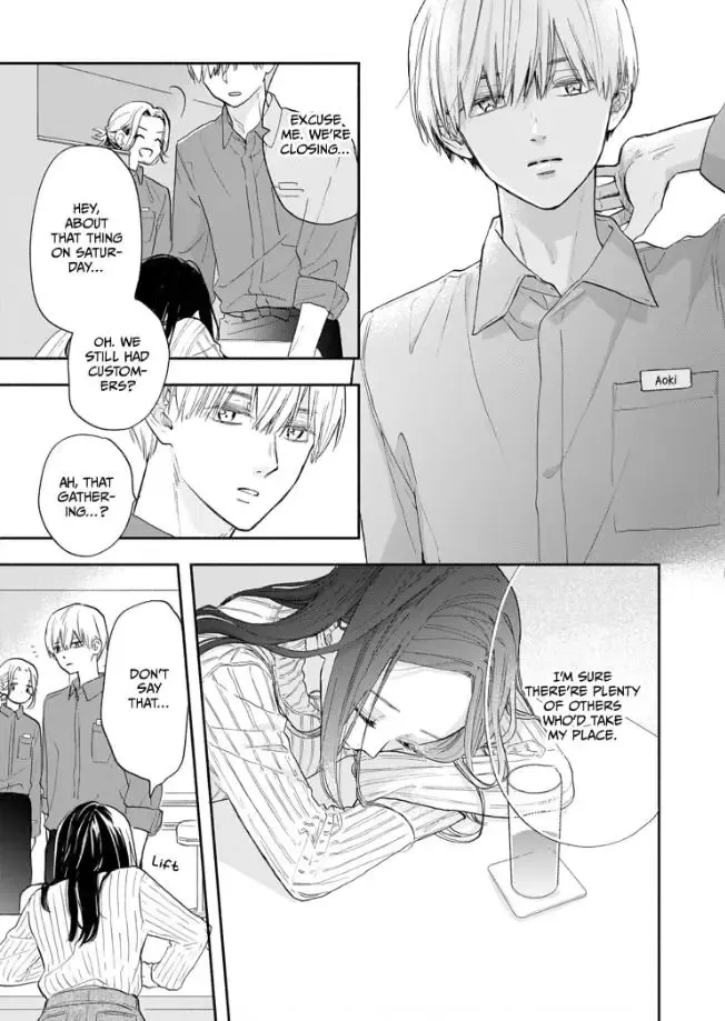 Aoki-kun to wa Osake ga Nomenai