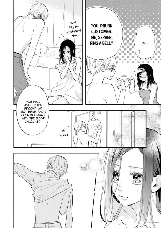 Aoki-kun to wa Osake ga Nomenai