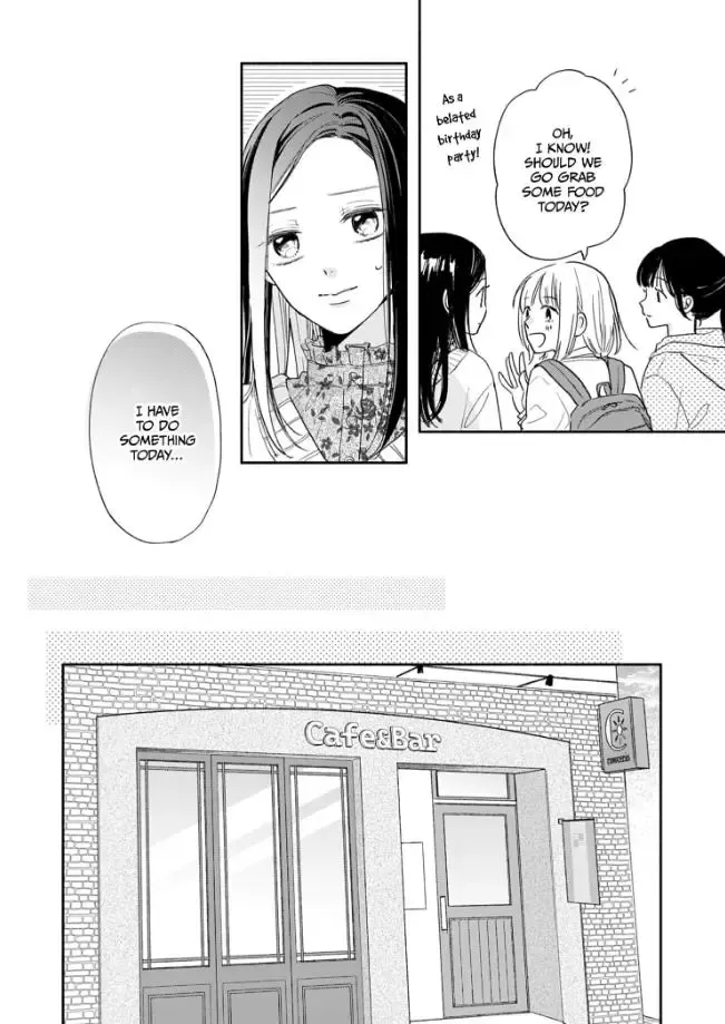 Aoki-kun to wa Osake ga Nomenai