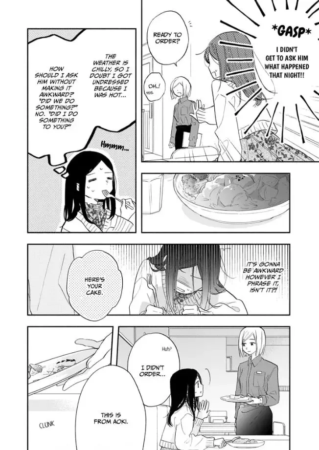 Aoki-kun to wa Osake ga Nomenai