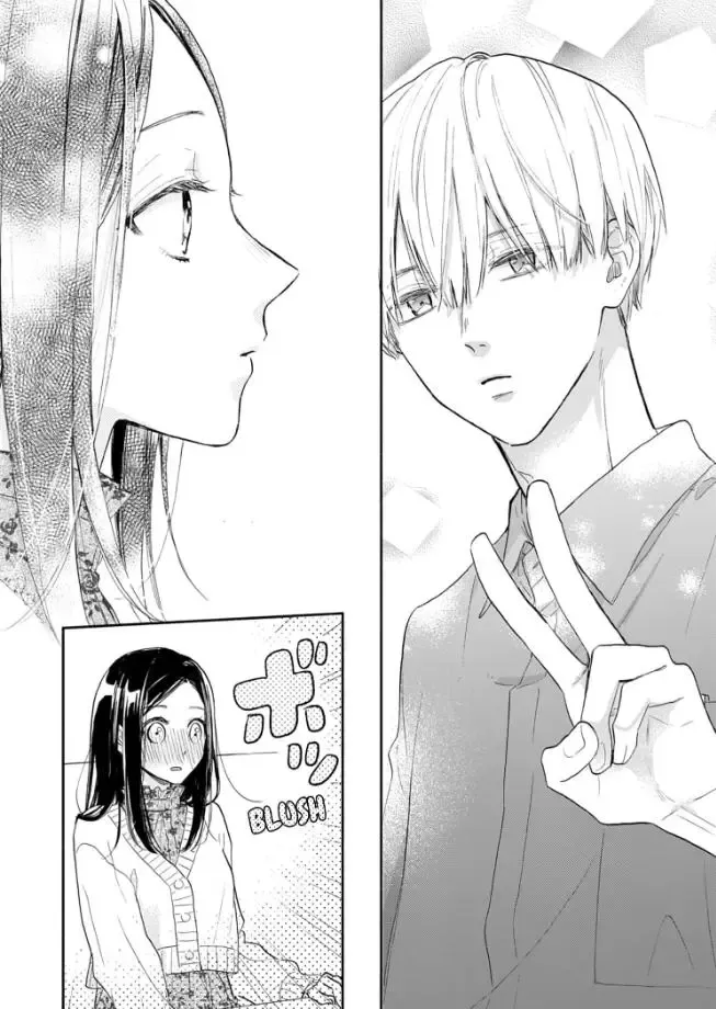 Aoki-kun to wa Osake ga Nomenai