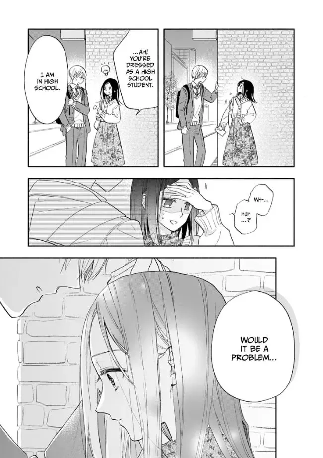 Aoki-kun to wa Osake ga Nomenai