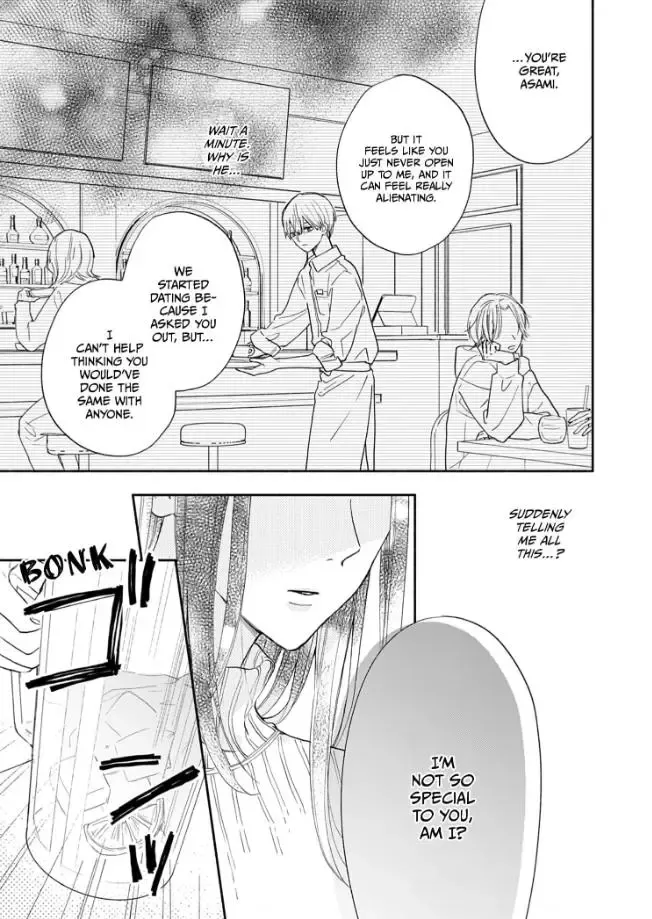 Aoki-kun to wa Osake ga Nomenai