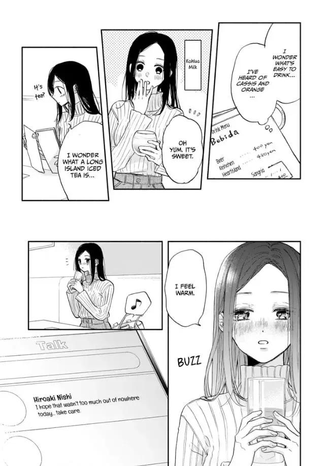 Aoki-kun to wa Osake ga Nomenai