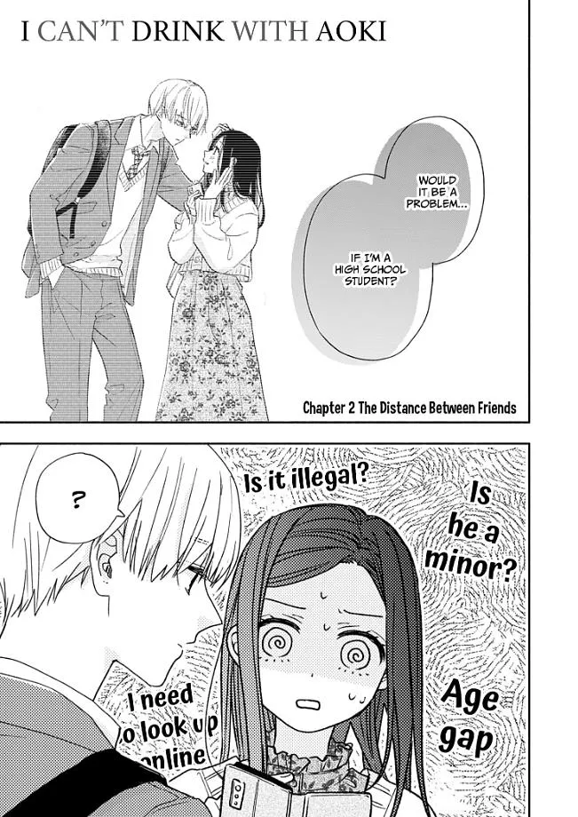 Aoki-kun to wa Osake ga Nomenai