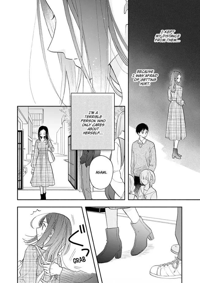 Aoki-kun to wa Osake ga Nomenai