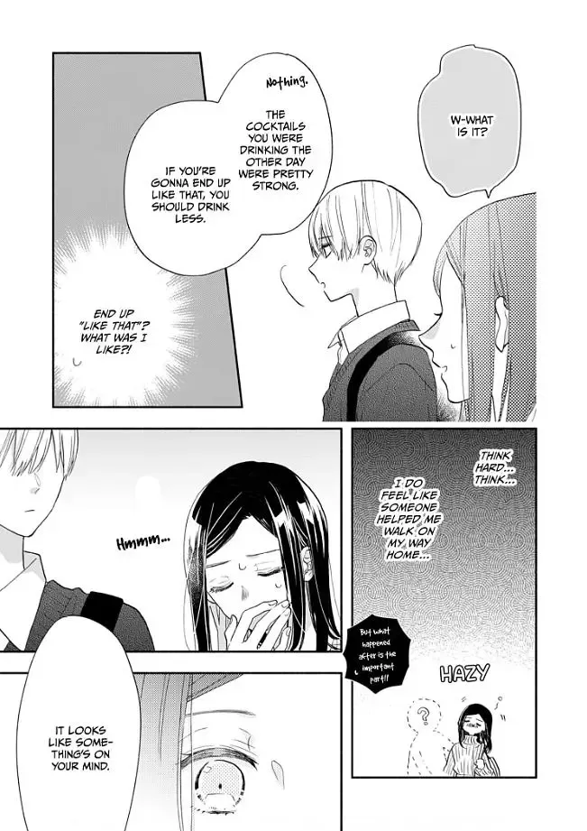 Aoki-kun to wa Osake ga Nomenai