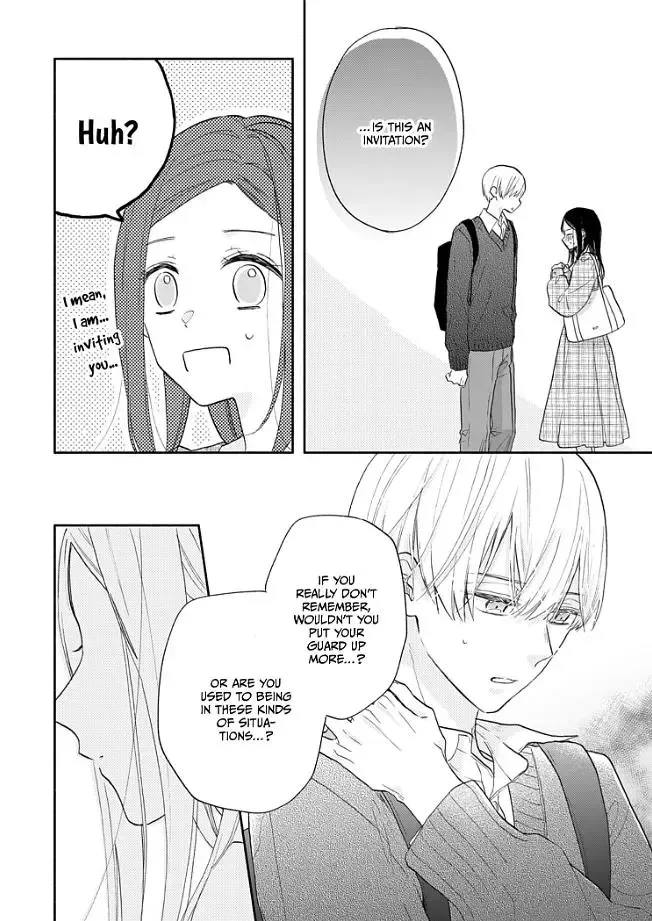 Aoki-kun to wa Osake ga Nomenai