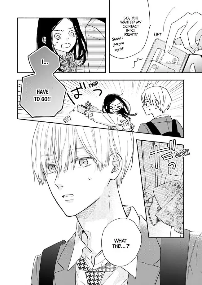 Aoki-kun to wa Osake ga Nomenai