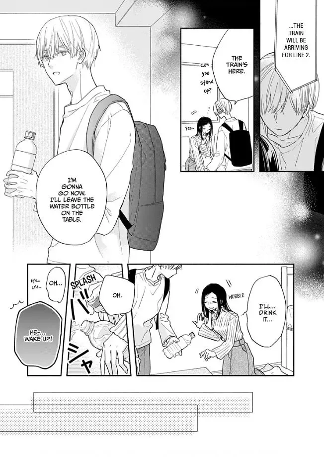 Aoki-kun to wa Osake ga Nomenai