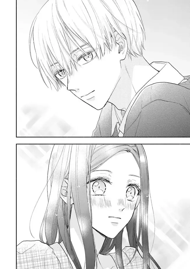 Aoki-kun to wa Osake ga Nomenai