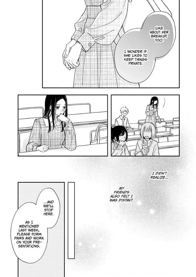 Aoki-kun to wa Osake ga Nomenai