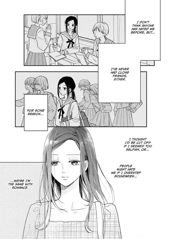 Aoki-kun to wa Osake ga Nomenai