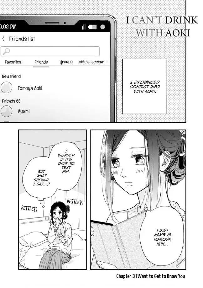 Aoki-kun to wa Osake ga Nomenai