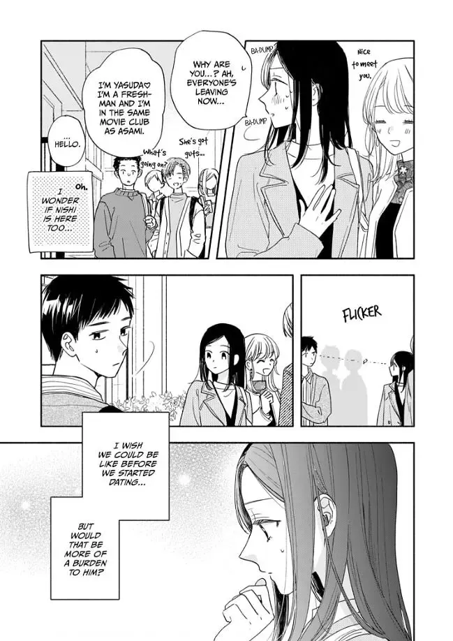 Aoki-kun to wa Osake ga Nomenai