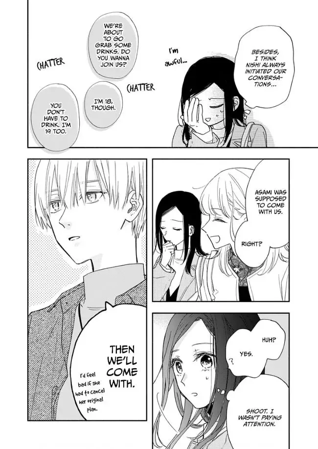 Aoki-kun to wa Osake ga Nomenai