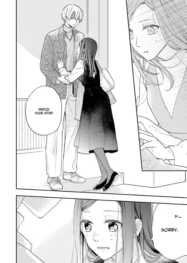 Aoki-kun to wa Osake ga Nomenai