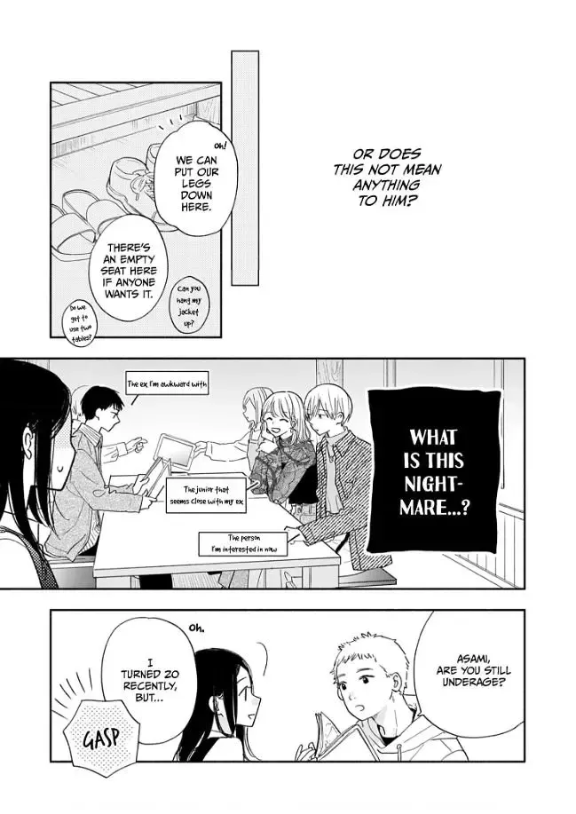 Aoki-kun to wa Osake ga Nomenai