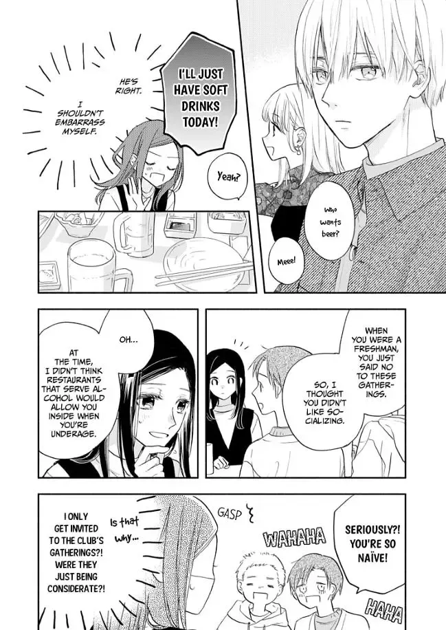 Aoki-kun to wa Osake ga Nomenai