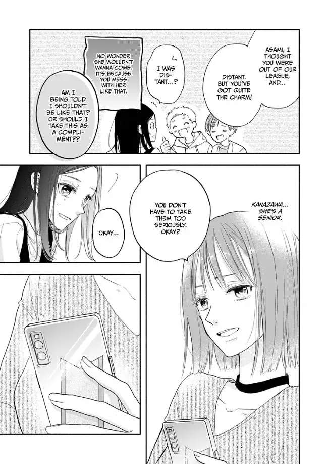 Aoki-kun to wa Osake ga Nomenai