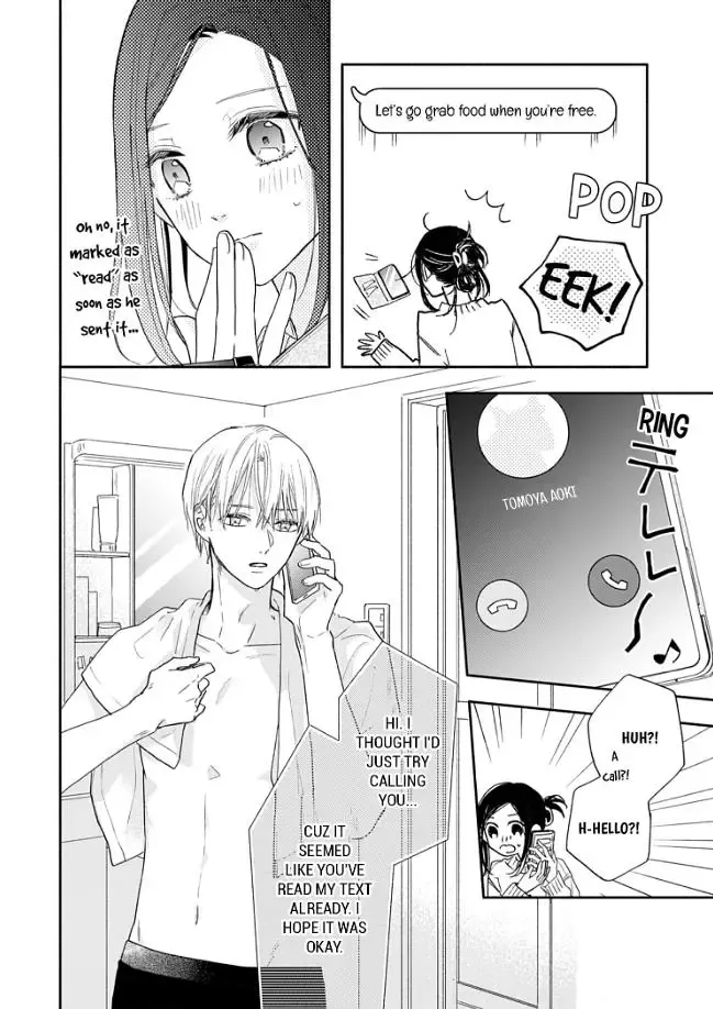 Aoki-kun to wa Osake ga Nomenai