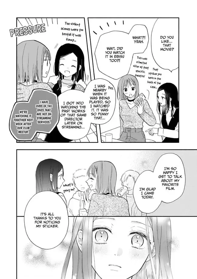 Aoki-kun to wa Osake ga Nomenai