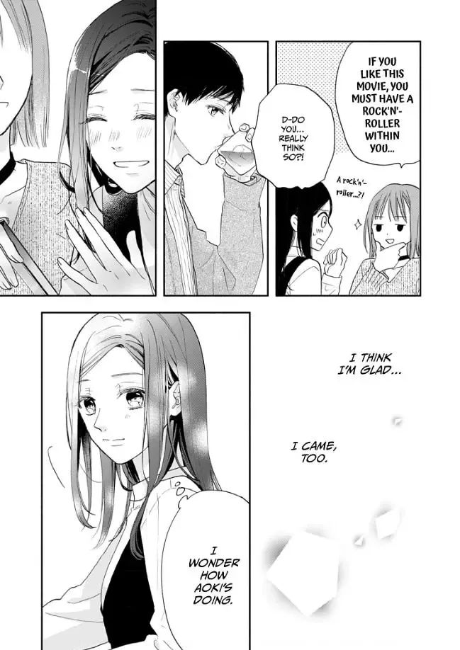 Aoki-kun to wa Osake ga Nomenai