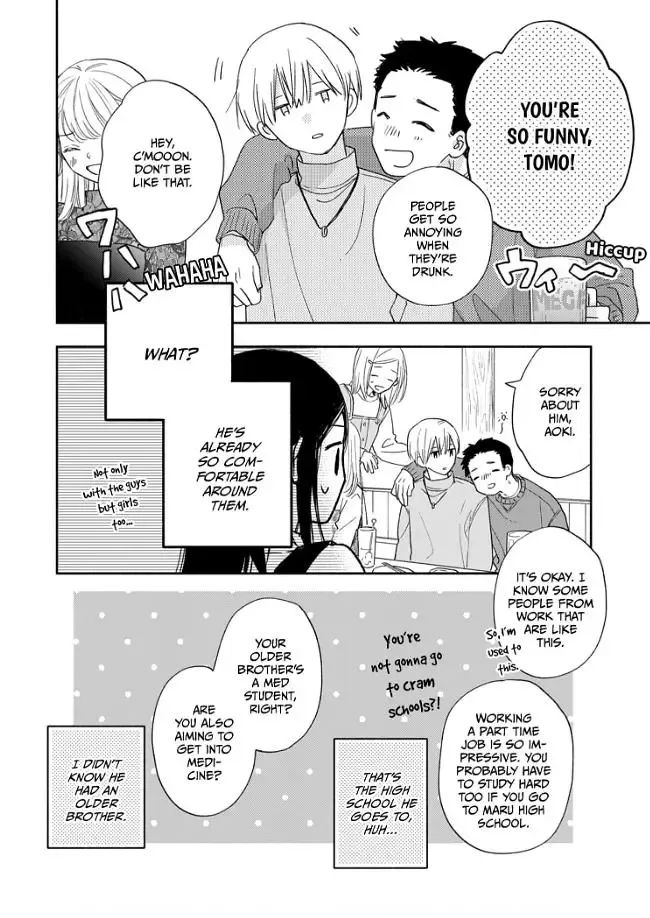 Aoki-kun to wa Osake ga Nomenai