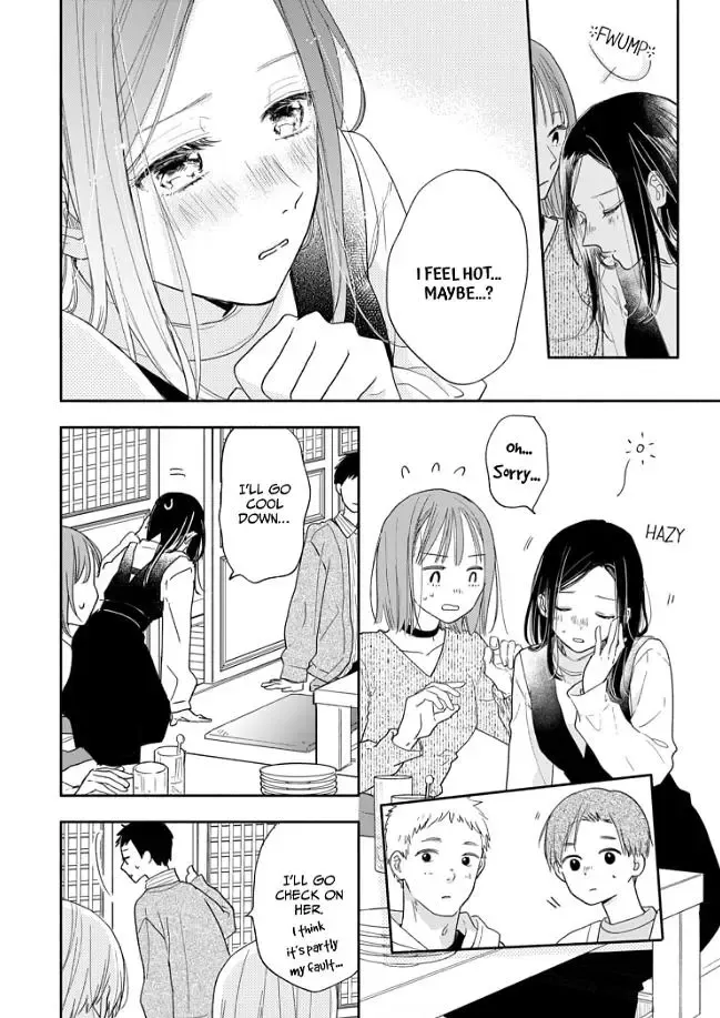 Aoki-kun to wa Osake ga Nomenai