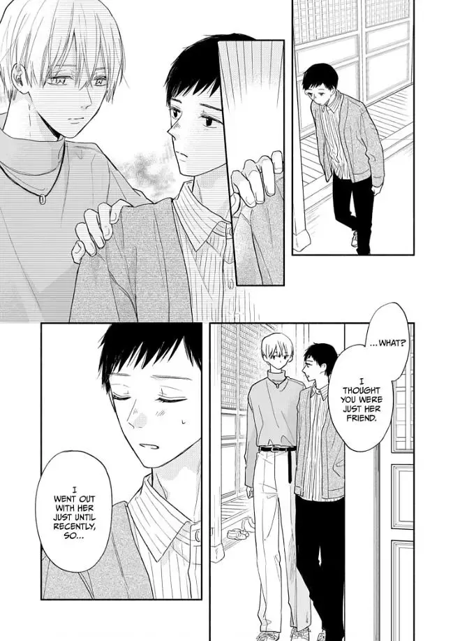 Aoki-kun to wa Osake ga Nomenai